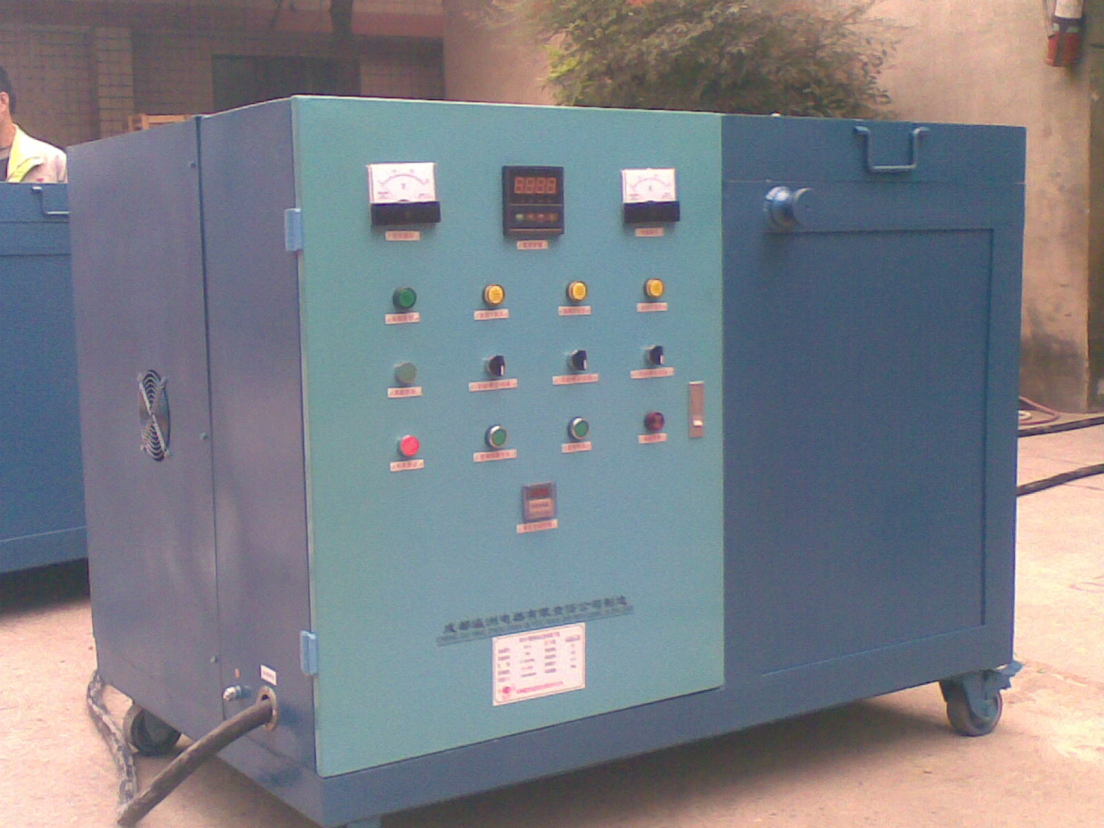 中國******重型機械集團有限公司